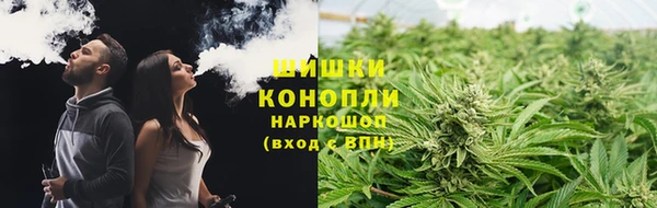 MDMA Premium VHQ Беломорск