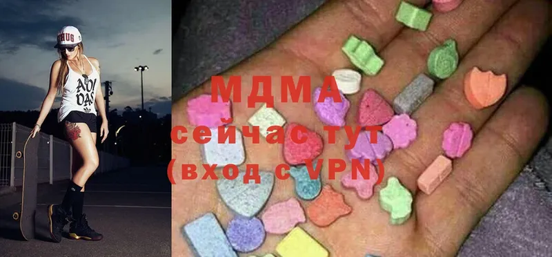 MDMA crystal  дарнет шоп  Дорогобуж 